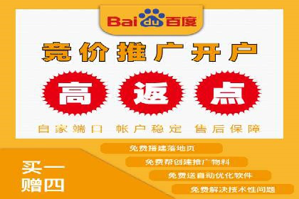 抖音广告投放技巧分享：抓住年轻用户的心！