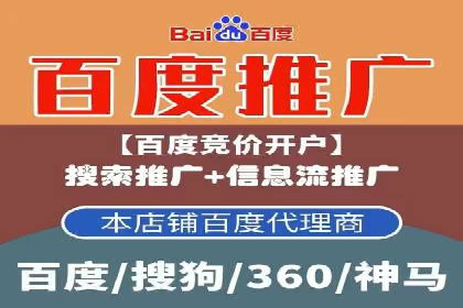 信息流平台案例分析：用户互动新趋势