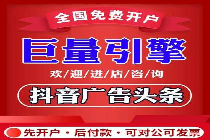 如何在百度上通过SEO实现精准推广？——案例分享